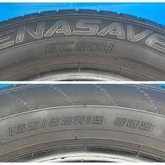決まりました♪  
D17■ダンロップ エナセーブ DL ENASAVE EC204 185/65R15 4本 2022/23年製造 点検清掃済の画像