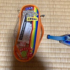 ゴーグル(小学校低学年まで)の画像