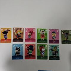 あつ森のamiiboカードの画像