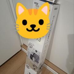 ニトリのオールステンレスX型物干し