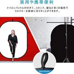 Selens クロマキー背景 150 x 200cm ブルー/グリーン 2-in-1 楕円背景パネル リバーシブル 折り畳み可能 スタジオ背景 スクリーンシート 背景布 写真撮影用の画像