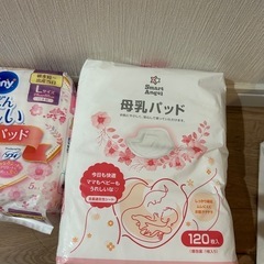 お産用パッド　母乳パッドセット　出産の画像