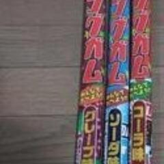 お菓子まとめ売り