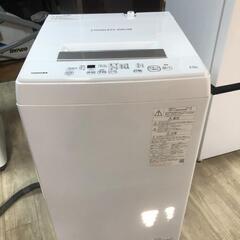 【松本市引き取り限定】TOSHIBA全自動洗濯機4.5kg（20...