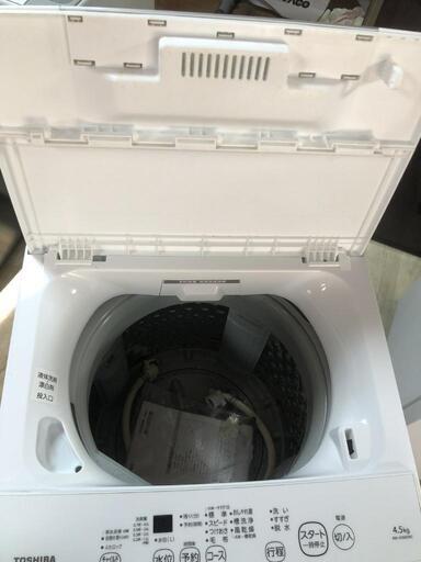 値下げ【松本市引き取り限定】TOSHIBA全自動洗濯機4.5kg（2022年）