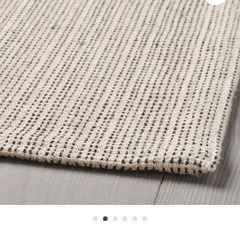 IKEA ラグの画像