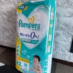 未使用★パンパース おむつ Mサイズ 