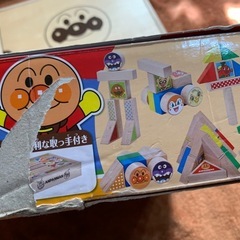 アンパンマン はじめてのよくばりつみきセット プレミアムの画像