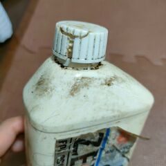 2サイクルガソリンエンジン用のエンジンオイルの画像