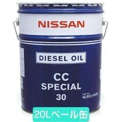 新品未使用品　20リットル　ディーゼルオイル缶