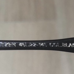 MOSCOT眼鏡　正規品の画像