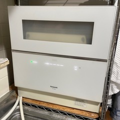 Panasonicの一部ボタン不良の食器洗い乾燥機欲しい？