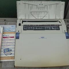 NECワープロの画像