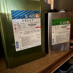 ASレッド