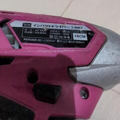 DCMインパクトドライバーの画像