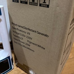 次亜塩素酸水生成器 新品未使用品❗️の画像