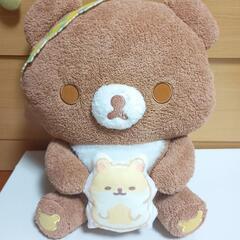 リラックマ　チャイロコグマ　ぬいぐるみ
