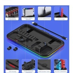 Nintendo Switch 充電スタンド RGB LED付きの画像