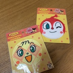 アンパンマン　ワッペン2枚セット