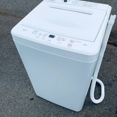 この価格はヤバい❗️しかも送料設置無料❗️冷蔵庫/洗濯機の大特価⭐️2点セット749の画像