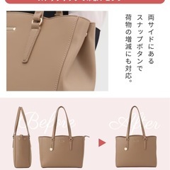 A4トートバッグ　ビジネス　リクルートの画像