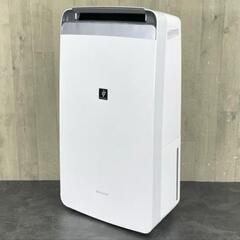 2025年製★ほぼ新品★除湿器シャープCV-R180-W