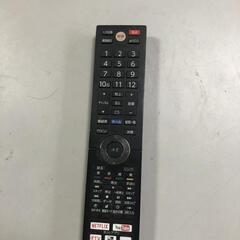 【松本市引き取り限定】FUNAI液晶カラーテレビ43V型（2017年）の画像