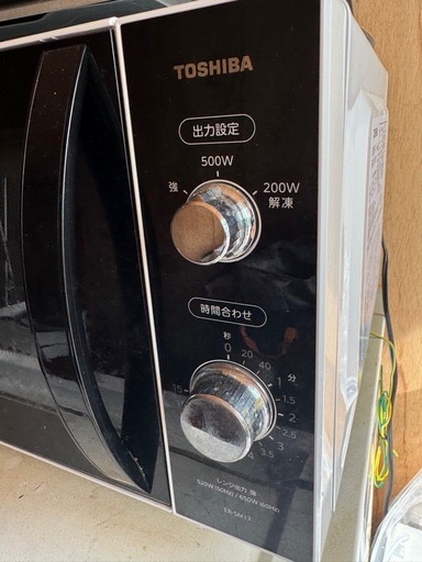 電子レンジTOSHIBA 2021年製 (77-shop ) 福岡のキッチン家電