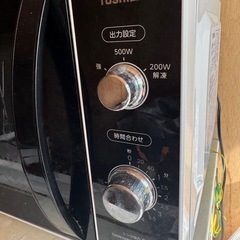 電子レンジTOSHIBA 2021年製 (77-shop ) 福岡のキッチン家電
