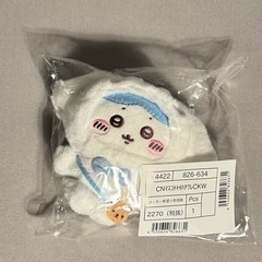 ちいかわ サンリオ ハチワレ シナモロール