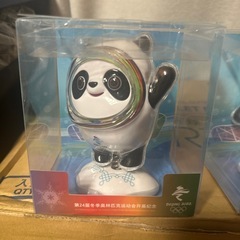 ビントントン