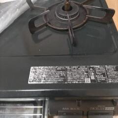 プロパンガス用コンロの画像