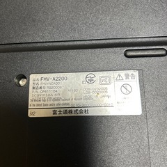 ノートパソコンの画像