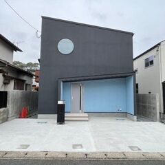 🏡未入居物件　おしゃれなデザイン住宅　駐車3台可能　3LD…