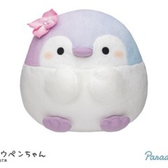 コウペンちゃん あじさいBIGぬいぐるみ