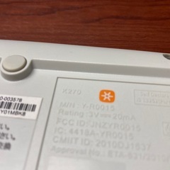 ロジクール　ワイヤレスキーボード  K270
の画像