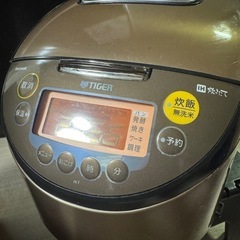 お話中 タイガー炊飯器 10合炊き