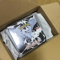 ポケモンカード