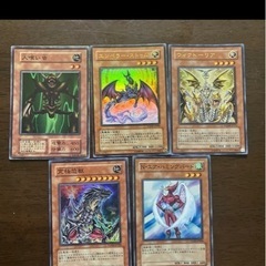 遊戯王カードの画像