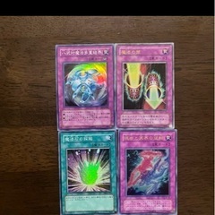 遊戯王カードの画像
