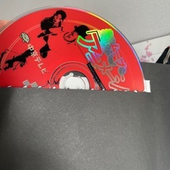 (他出品物購入で無料)ヒップホップ　本　DVDの画像