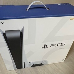 PS5 cfi1000A01