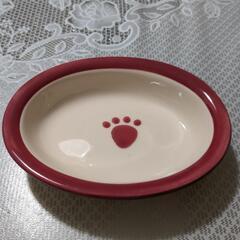ペットご飯皿
