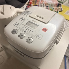 炊飯器
