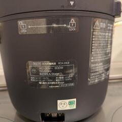 Re・De 電気圧力鍋 ブラック PCH-20LBの画像