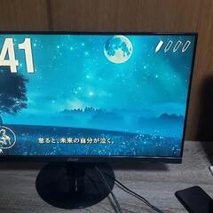 24インチディスプレイ ASUS