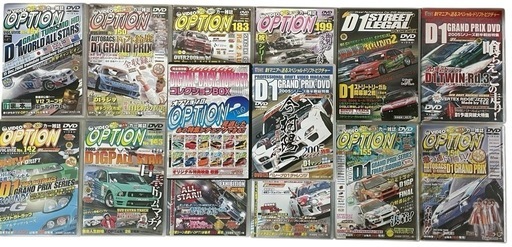ドリフトDVDまとめ売り｜D1GP・オプション・ドリ天・いか天ほか 激レア多数セット！