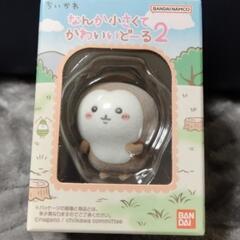 ちいかわ　かぶとむし　なんか小さくてかわいいどーる