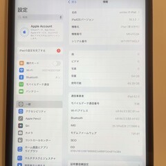 iPad 第９世代 10.2インチA2602 Wi-Fi-cell silver ６４GB  バッテリー８６%　212 ②の画像