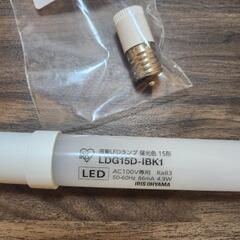 照明/直管形LEDランプ ECOHiLUX（エコハイルクス） L...